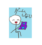 小学生作棒人間スタンプ（個別スタンプ：2）