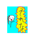 小学生作棒人間スタンプ（個別スタンプ：4）