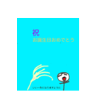 小学生作棒人間スタンプ（個別スタンプ：5）