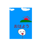 小学生作棒人間スタンプ（個別スタンプ：6）