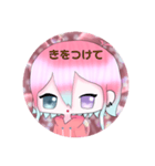 きゆたんです。（個別スタンプ：9）