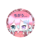 きゆたんです。（個別スタンプ：15）