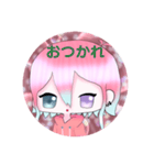 きゆたんです。（個別スタンプ：18）