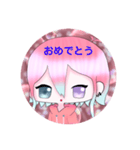 きゆたんです。（個別スタンプ：20）