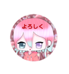 きゆたんです。（個別スタンプ：28）