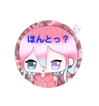 きゆたんです。（個別スタンプ：30）