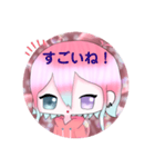 きゆたんです。（個別スタンプ：37）