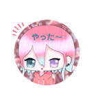 きゆたんです。（個別スタンプ：39）