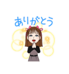 かわいい姫ちのスタンプ（個別スタンプ：2）