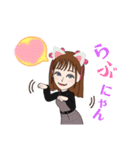 かわいい姫ちのスタンプ（個別スタンプ：16）