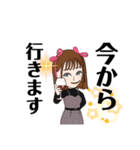 かわいい姫ちのスタンプ（個別スタンプ：17）