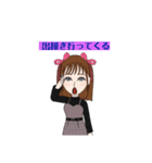かわいい姫ちのスタンプ（個別スタンプ：20）