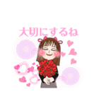 かわいい姫ちのスタンプ（個別スタンプ：21）