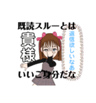 かわいい姫ちのスタンプ（個別スタンプ：22）