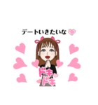 かわいい姫ちのスタンプ（個別スタンプ：23）