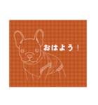 フレブルあいさつスタンプ23（個別スタンプ：8）