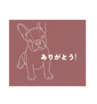フレブルあいさつスタンプ23（個別スタンプ：10）