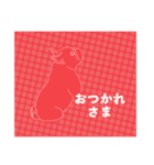 フレブルあいさつスタンプ23（個別スタンプ：14）