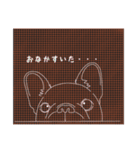 フレブルあいさつスタンプ23（個別スタンプ：16）