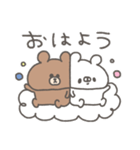 ブラウンとくまやん。（個別スタンプ：1）