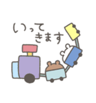 ブラウンとくまやん。（個別スタンプ：26）