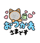 隣の面々（個別スタンプ：6）