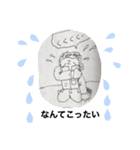 隣の面々（個別スタンプ：7）