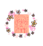 隣の面々（個別スタンプ：14）