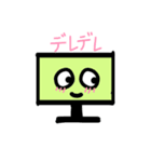 食べ物、飲み物、ものが喋ってるスタンプ（個別スタンプ：6）
