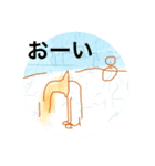 ひょうたん君と仲間達（個別スタンプ：5）