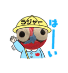 ダンモリくん1号。（個別スタンプ：7）