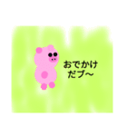 ぶたさん物語（個別スタンプ：3）