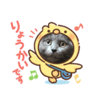 ウィンキーとパシャペリ（個別スタンプ：9）