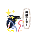 fish だよーん（個別スタンプ：14）