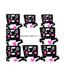 ロボボ軍団スタンプ第2弾（個別スタンプ：1）