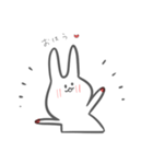 ふにうさ。（個別スタンプ：1）