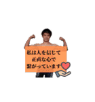 RTM 6MS 卒業記念スタンプ（個別スタンプ：12）