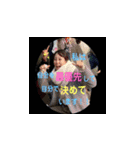 RTM 6MS 卒業記念スタンプ（個別スタンプ：18）