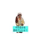 RTM 6MS 卒業記念スタンプ（個別スタンプ：31）