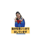 RTM 6MS 卒業記念スタンプ（個別スタンプ：32）