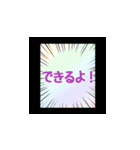RTM 6MS 卒業記念スタンプ（個別スタンプ：36）