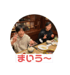 オーガ5期生LINE（個別スタンプ：13）