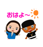 センス＆ファミリア（個別スタンプ：3）