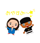 センス＆ファミリア（個別スタンプ：4）