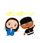 センス＆ファミリア（個別スタンプ：5）