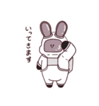 ぽてうさ2（個別スタンプ：1）