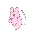 ぽてうさ2（個別スタンプ：6）