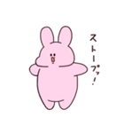 ぽてうさ2（個別スタンプ：7）