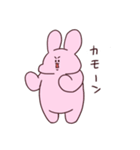 ぽてうさ2（個別スタンプ：8）