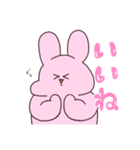 ぽてうさ2（個別スタンプ：13）